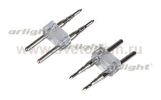 Силовой коннектор ARL-2pin-Mini (16x8mm) Arlight 21552