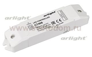 Контроллер CT408 (12-24V, 96-192W) (Arlight, IP20 Пластик, 1 год) Arlight 21606