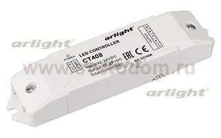 Контроллер CT408 (12-24V, 96-192W) (Arlight, IP20 Пластик, 1 год) Arlight 21606