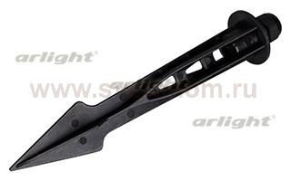 Основание для светильника LGD-Path-Frame Arlight 21905