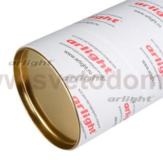 Тубус картонный ARL-120х3х2050 (с крышкой) Arlight 21961