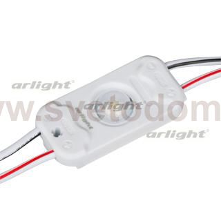 Модуль герметичный ARL-LC2835-0.5W-12V White 160deg