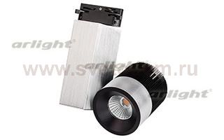 Светодиодный светильник LGD-2238SB-15W Day White 24deg (Arlight, IP20 Металл, 3 года) Arlight 22041