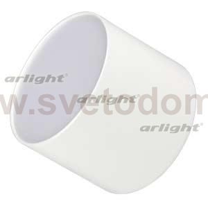 Светильник SP-RONDO-90A-8W Day White (Arlight, IP40 Металл, 3 года) Arlight 22234