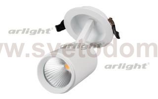 Светильник LGD-678WH-9W White 25deg (Arlight, IP20 Металл, 3 года) Arlight 22243