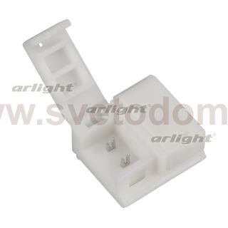 Соединитель FAST-MONO-8mm Arlight 22306