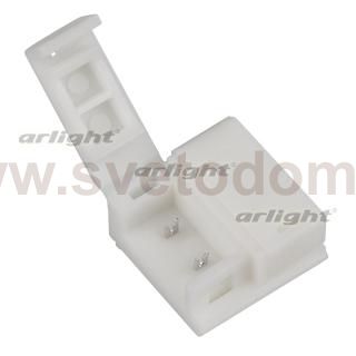 Соединитель FAST-MONO-10mm Arlight 22307