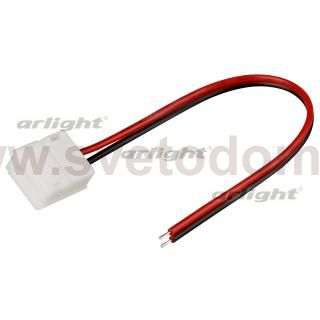 Коннектор выводной FAST-MONO-8mm-L150mm-X1 Arlight 22308