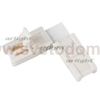 Соединитель угловой FPC-MONO-8mm-L Arlight 22312