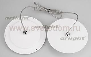 Подвес SPX140A (Arlight, -) Arlight 22469