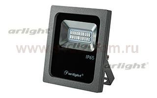 Светодиодный прожектор AR-FLG-FLAT-10W-220V Green