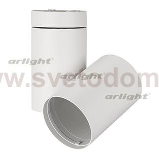 Корпус SP-POLO-SURFACE-TURN-R85 (WH, 1-3, 350mA) Arlight 22631