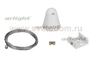 Подвес LGD-A3P-KIT White