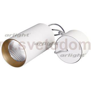 Светильник подвесной SP-POLO-R85-2-15W Day White 40deg (White, Gold Ring) Arlight 22943