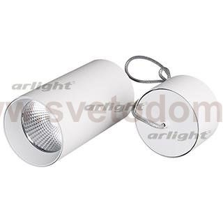 Светильник подвесной SP-POLO-R85-2-15W Warm White 40deg (White, White Ring) Arlight 22949