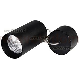 Светильник подвесной SP-POLO-R85-2-15W Warm White 40deg (Black, Black Ring) (Arlight, IP20 Металл, 3 года) Arlight 22957