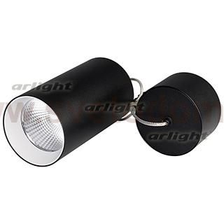 Светильник подвесной SP-POLO-R85-2-15W Warm White 40deg (Black, White Ring) (Arlight, IP20 Металл, 3 года) Arlight 22958