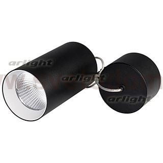 Светильник подвесной SP-POLO-R85-2-15W Day White 40deg (Black, White Ring) (Arlight, IP20 Металл, 3 года) Arlight 22961