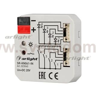 Конвертер SR-KN041-IN (5V, 2.5mA) Arlight 23040
