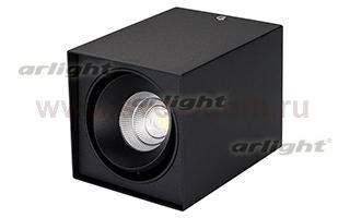 Светильник SP-CUBUS-S100x100BK-11W White 40deg Arlight 23080