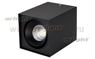 Светильник SP-CUBUS-S100x100BK-11W Warm White 40deg Arlight 23082
