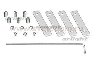 Соединитель профиля S2-LINE-180 Set Arlight 23271