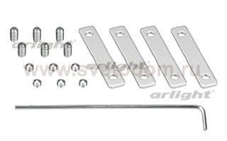 Соединитель профиля S2-LINE-180 Set Arlight 23271