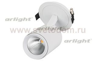Светильник LGD-LUMOS-R76-16W Warm3000 (WH, 20 deg) Arlight 23700