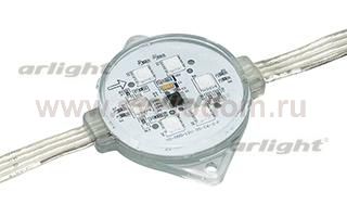 Флэш-модуль ARL-PRO-D50-6LED RGB 12V Прозрачный (Arlight, Пластик, 3 года) Arlight 23754