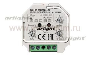 Конвертер SR-2411-DT8-RGBW-IN (DALI, RF, PUSH) Arlight 23816