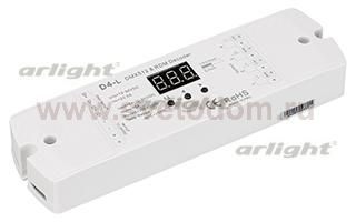 Декодер SMART-K16-DMX (12-24V, 4x5A) Arlight 23824