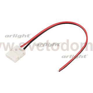 Коннектор выводной FIX-MONO-10mm-150mm-X1 (5060) Arlight 23947