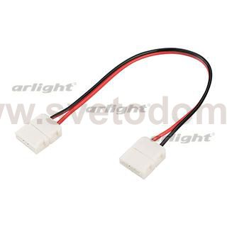 Коннектор выводной FIX-MONO-10mm-150mm-X2 (5060) Arlight 23948