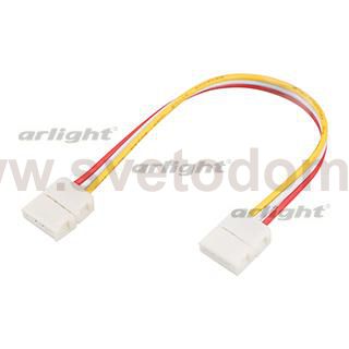 Коннектор выводной FIX-MIX-10mm-150mm-X2 (3-pin) Arlight 23956