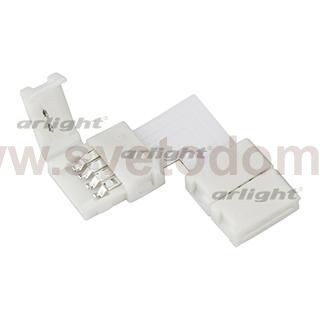 Соединитель угловой FIX-RGB-10mm-L Arlight 23961