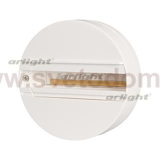 База накладная LGD-4TR-BASE-WH (C) Arlight 23998