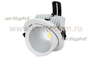 Светильник LTD-150WH-EXPLORER-30W White 38deg (Arlight, IP20 Металл, 3 года) Arlight 24024