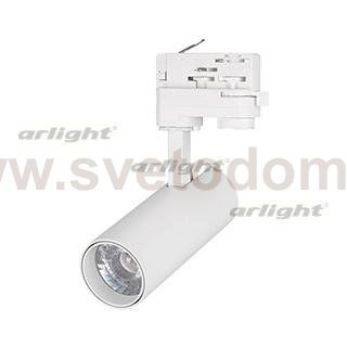 Светильник LGD-GERA-4TR-R55-10W Warm (WH, 24 deg) Arlight 24084