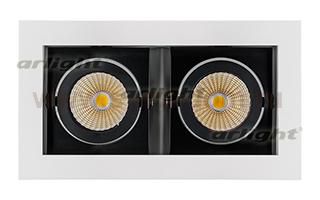 Светильник CL-KARDAN-S180x102-2x9W Day (WH-BK, 38 deg) Arlight 24129