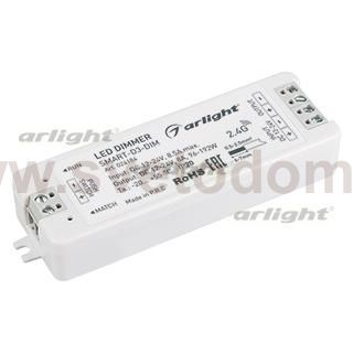 Диммер SMART-D3-DIM (12-24V, 8A) Arlight 24184