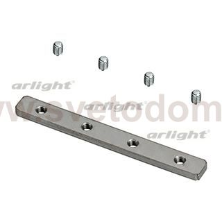 Соединитель ALU-180 прямой Arlight 24193