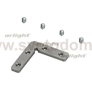 Соединитель ALU-90HOR угловой горизонтальный (Arlight, Металл) Arlight 24194