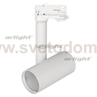 Корпус SP-POLO-TRACK-4TR-PIPE-R65 (WH, 1-3, 200mA) Arlight 24227