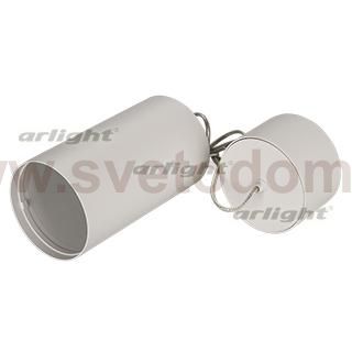 Корпус SP-POLO-HANG-R85 (WH, 1-3, 350mA) Arlight 24236