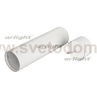 Корпус SP-POLO-HANG-LONG300-R85 (WH, 1-3, 350mA) Arlight 24237