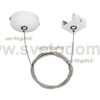 Подвес LGD-4TR-HANG-1-WH (C) Arlight 24262