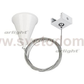 Подвес LGD-4TR-HANG-2-WH (C) Arlight 24280