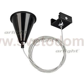 Подвес LGD-4TR-HANG-2-BK (C) Arlight 24281