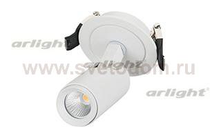Светильник LGD-LUMOS-R35-5W White6000 (WH, 38 deg) Arlight 24283