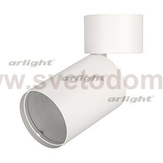 Корпус SP-POLO-SURFACE-FLAP-R85 (WH, 1-3, 350mA) Arlight 24381